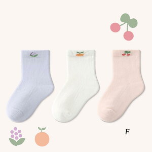 C \bNX LbY xr[ 0 1 2 3 4 5 oYj v[g S S N ʋC _ j̎q ̎q xr[pi ~ߕt  c Eɂ  Lk CG[ p