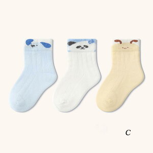 C \bNX LbY xr[ 0 1 2 3 4 5 oYj v[g S S N ʋC _ j̎q ̎q xr[pi ~ߕt  c Eɂ  Lk CG[ p