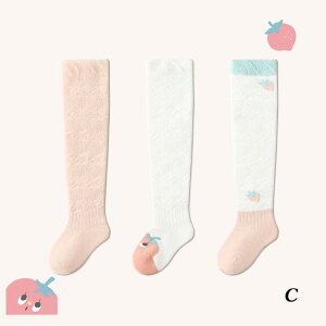 xr[ \bNX xr[C C nC\bNX xr[\bNX xr[nC\bNX ǂߕt Ԃ q LbY 3set ₷ Lk ɂ₳  Vv  