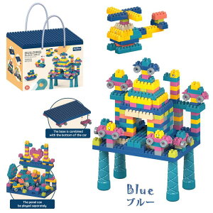 ubN q ǂ mwK mߋ mubN B J  c c y n qI DIY 3D oYj Mtg 1 2 3 4 5 6 7   a v[