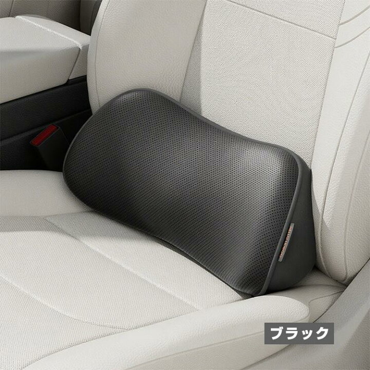 楽天市場】車 腰 クッション 車用 シートクッション 腰用 ウエスト 