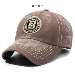 �L���b�v �X�q ���O�� UV�J�b�g UV�΍� ���悯 ������ ������� �[�� �t �� �H ���q �j�q �T�C�Y���߉\ �j�����p ������� ������ �V���v�� �ʋC�� �Ռ� �����j���O �A�E�g�h�A �u���b�N �R�[