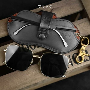 ���K�l�P�[�X �X�g���b�v�t �����^�� �X���� ������� �ዾ �T���O���X �V�ዾ �u���[���C�g�J�b�g���K�l ���[ �P�[�X ��l �j�� ���� �j�����p �T���O���X�P�[�X �M�t�g �o�b�O ���t�� �V