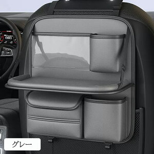 V[gobO|Pbg v ܂肽 e[ut ԗp[|Pbg @\ ԍ 㕔Ȏ[ J[V[g obNobO qA J[pi  e h h ԗpi eBbV 