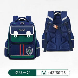 XN[obO LbY bN ʏmobO ̃xg ʋC @\ j̎q  ̎q b NTbN bXobO qpbN eʃobN y  h ˑѕt 