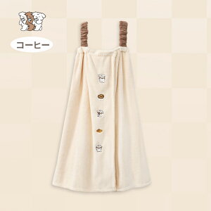 oX[u bv^I fB[X s[X z 炩 oX^I l wp ӂӂ ̎q 킢 C v[ C f z ɗD s W  