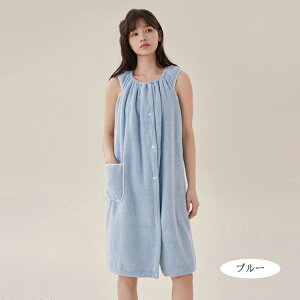 レディース バスローブ バスタオル ラップタオル レディース ワンピース風 ガウン 着る 部屋着やわらかい バスタオル ふわふわ 女の子 海水浴 プール 風呂上り ポケット付き 速乾素材 吸水