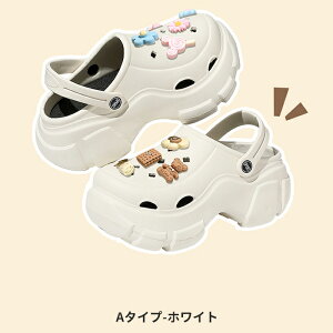 T_ fB[X Y C NbNX y Ȃ ɂ Jo[T_ ʋC Xbp AEghA W[  lC ₷ H  ~ 肠 AEghA V[