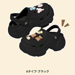 T_ fB[X Y C NbNX y Ȃ ɂ Jo[T_ ʋC Xbp AEghA W[  lC ₷ H  ~ 肠 AEghA V[