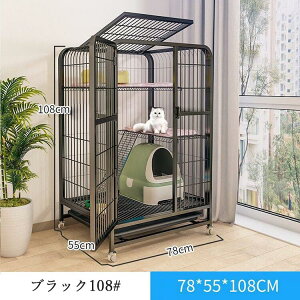 キャットケージ 2段 コンビネーションサークルの人気商品・通販・価格 