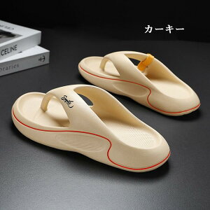 T_ YT_ r[`T_ Xbp x_Xbp  y ʋC Sn  O ₷ AEgbg lC 񂾂 L Ȃ 傫TCY 