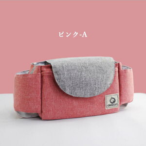 xr[J[ A_[obO }U[YobO g[gobO L[obO nhobO fB[X e  2way  pr oYj AEghA [obO ۉ ۗ 