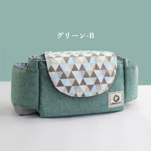 xr[J[ A_[obO }U[YobO g[gobO L[obO nhobO fB[X e  2way  pr oYj AEghA [obO ۉ ۗ 