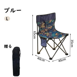 AEghA NbV`FA W[`FA ֎q Lv tBbVO [ܕt ܂ ܂肽 TCh|Pbg q y RpNg Lv ϋv @\  ނ Ro s