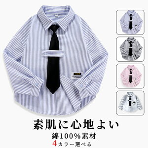 j̎q CVc qǂ Vc LbY q Vc XgCv Jb^[Vc lN^Ct q Ǝ w qtH[} LbY OJ ʊw ʉ lN^C  