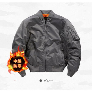 ma-1 Y tCgWPbg ~^[WPbg Y ~  MA-1 t H~ h h ȓ R[g Wp[ u] AE^[ JWA  M L XL 2XL 3XL 4XL  }E