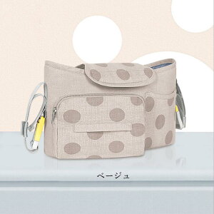 xr[J[obO ۉۗ hNz_[ e oM[obO Vv  [ |[` ֗ y  ȒP t Wt SQ 2Way y 傫 v eBbV|