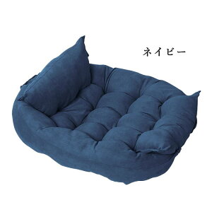 ybgxbh ܂ 肽 I[V[Y 킢 L ^ ^ ^ ӂӂ ӂӂ  ӂ ybgNbV 傫 3WAY ybg\t@[ NX}X v[