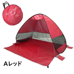 Lveg ^b` eg ܂肽 |bvAbveg ^b` g ΍ UVJbg90 Ă~ Ȉ ȒP݉c 蓊 y RpNg AEghApi h [