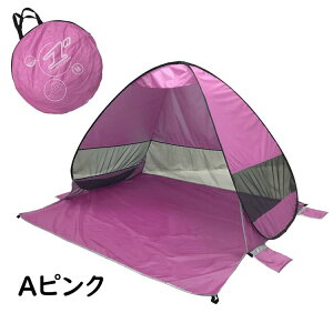 Lveg ^b` eg ܂肽 |bvAbveg ^b` g ΍ UVJbg90 Ă~ Ȉ ȒP݉c 蓊 y RpNg AEghApi h [