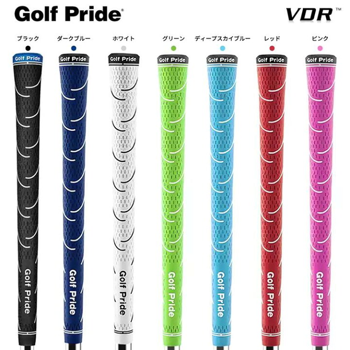 楽天市場】ゴルフプライド グリップ 5本セット ゴルフグリップ セット 