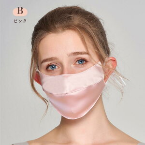 UVVN}XN VN() 100% }XN }XN x݃}XN ^]UVJbg Ă~ h oԕǃ}XN Ђ  QĂ e ̓v[g Mtg _炩 VN}