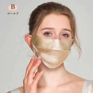 UVVN}XN VN() 100% }XN }XN x݃}XN ^]UVJbg Ă~ h oԕǃ}XN Ђ  QĂ e ̓v[g Mtg _炩 VN}