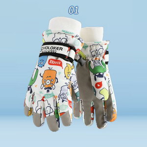 XL[ O[u LbY  ܖ{w WjA q 4 5 6 7 8 9 10 11 12΃XL[ Xm[{[hO[u X}z Xm[{[h X}zΉ h h  N V ʊw X|