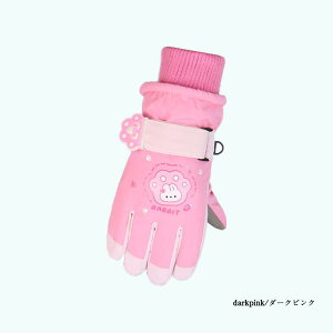 XL[ O[u LbY  ܖ{w WjA q 6 7 8 XL[ Xm[{[hO[u Xm[{[h h h  N V ʊw X|[c ~ j̎q ̎q V AEg