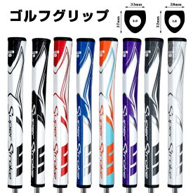 スーパーストローク パターグリップ PISTOL 1.0 2.0 ピストル パター グリップ ゼナジー グリップ ゴルフグリップ コントロールしやすい コストパフォーマンス抜群 高級感 グリップ 交換 握り心地 標準仕様 滑りにくい フィーリングが良く