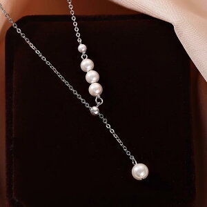 lbNX Wp[ 925Vo[   fB[X v`v l   O `F[ 20cm~51cm W W^ ANZT[ a iWp[ lbNX ANZT