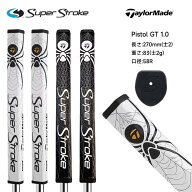 スーパーストローク パターグリップ パター グ リップ ピストル ゴルフ グリップ ゴルフグリップ 高品質 …
