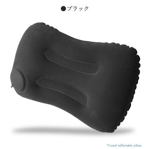 \即納/エアーピロー キャンプ枕 携帯キャンプ枕 超軽量 超小型 キャンプ アウトドア エアーピロー エアピロー クッション エアー枕 ハンドポンプ式 キャンプ用品 おしゃれ 枕 お花見 車中