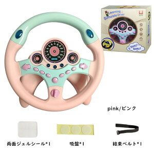 V~[V nh q   ^] nh GW ߋ Mtg a v[g xr[J[ t mߋ  V j̎q ̎q ct ۈ