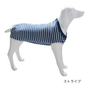 犬 術後服 犬 介護服 小型 中型 大型犬用 四脚 術後着 術後ウェア 傷口皮膚保護 離乳期 手術後 避妊 去勢 生理期 怪我 エリザベスカラー 傷舐め防止 袖なしフィット感 着心地抜群 迷彩 青 S-XXX