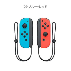 Rg[[ L R  3DXeBbN xZT[ [dȒP EZbg WCR uN ڑȒP 2Zbg Nintendo SwitchΉ CV EA Joy-Con(R/L) Bluetooth5.2 ABS Switch Lite Switch OLED
