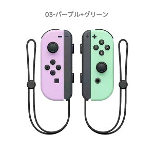 Rg[[ L R  3DXeBbN xZT[ [dȒP EZbg WCR uN ڑȒP 2Zbg Nintendo SwitchΉ CV EA Joy-Con(R/L) Bluetooth5.2 ABS Switch Lite Switch OLED