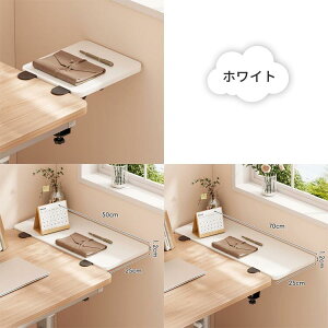 Vg Nv ܂肽ݎ e[ug t Jsv 75cm fXNg