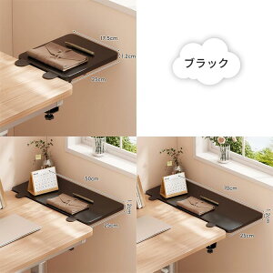 Vg Nv ܂肽ݎ e[ug t Jsv 75cm fXNg