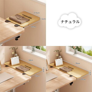 Vg Nv ܂肽ݎ e[ug t Jsv 75cm fXNg