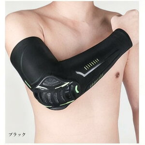 G{[K[h IpveN^[ 2Zbg EZbg ЂveN^[ n A[Jo[ jp  Y fB[Xp S Iی oCNp ]ԗp }\ A[J