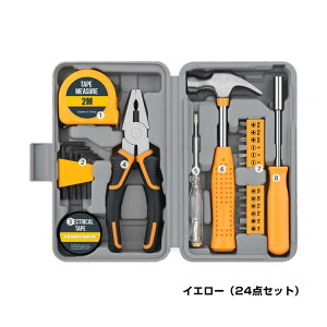 HZbg ƒp CHLbg y 13_Zbg zy 24_Zbg zz[c[Zbg HZbg dCHZbg ƒp@\ Ƌ̑gݗ ƒpc[Zbg DIYZbg C 