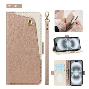 X}zP[X X}zP[X蒠^ ~[t t J[h|Pbg puU[ J[h iPhone16 iPhone17 iPhone14 iPhone15 iPhone17pro iPhone16pro iPhone15pro iPhone14pro iPhone14promax iPhone15promax iPhone16promax iPho