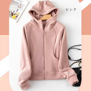  KEFA gbvX fB[X t[XWPbg ~ AE^[ WPbg p[J[ t[ht WbvAbvp[J[ X|[cEFA  tH~ ۉ {A  