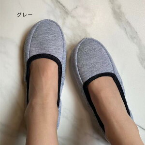 ܂肽 gуXbp tH[}Xbp fB[X Y ܂肽݃Xbp yXbp w ƎzQϓ  ct  􂦂  [V[Y wZ tH[