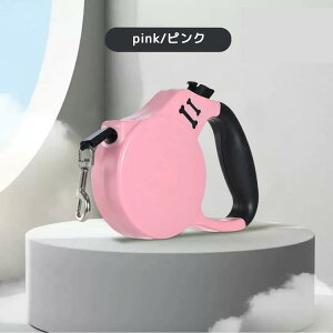 �y�� �L�k���[�h ���U�����[�h �h�b�O���[�h �t���L�V�u�����[�h �����p �� ���p���[�h 3m 5m ���^�� ���^�� ��^�� ��Ƀt�B�b�g ���Ȃ� �I�[�g�X�g���b�` �ȈՃ��b�N ���b�N���� �������