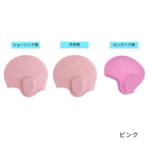 j XC Lbv jp WjA fB[X Y l XC~OLbv ̂т̂ VR ɂȂɂ Ή qp C[|Pbgt x[VbN Vv ^ 