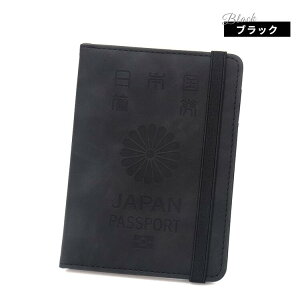 pX|[gP[X pX|[gobO XL~Oh~ PUU[ |[` COs @\[|Pbgt 킢  U[ Vv pX|[g pX|[gJo[ Ƒ h RFIDh