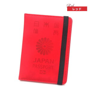 pX|[gP[X pX|[gobO XL~Oh~ PUU[ |[` COs @\[|Pbgt 킢  U[ Vv pX|[g pX|[gJo[ Ƒ h RFIDh