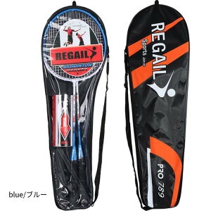 �o�h�~���g�� ���P�b�g 2�{�Z�b�g �o�h�~���g�����P�b�g �H�ы��� �W���j�A ���S�� �t�B�b�g�l�X �g���[�j���O�p ���� �Z�b�g ��l ���w �P�[�X�t�� ���K�p �g���[�j���O ���P�b�g ���W���[ 